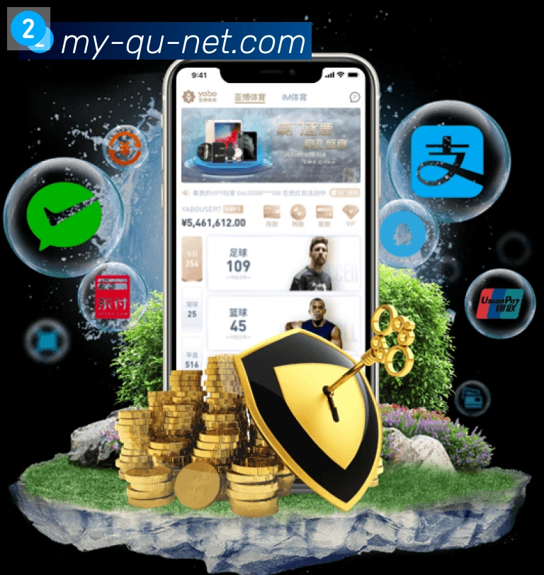 扫码下载 App